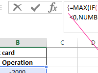 max-and-maxa-functions