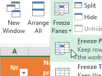 fix-row-column-in-excel