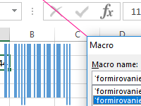 make-barcode-generator