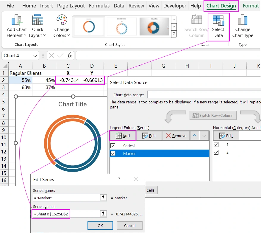 Добавление второго ряда данных