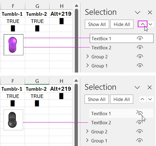 Управление слоями расположения объектов