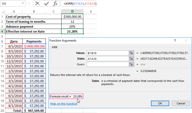 XIRR function.