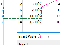 copying-data-standard-tools