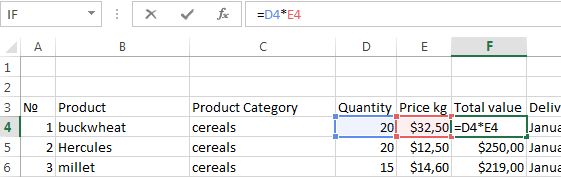 automatically while filling the table.