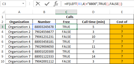 ms excel formula results not displaying