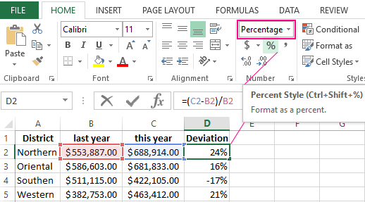 excel standard deviation if greater than zero