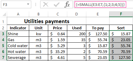 Sort functions in the array.