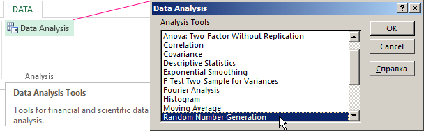 Random Number Generation.