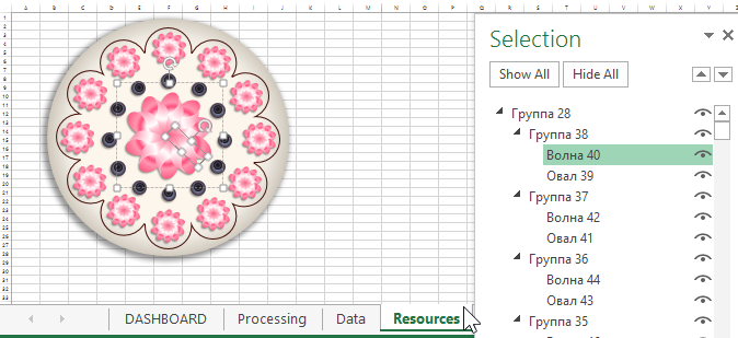 how to make a pie chart in excel with non adjacent ranges