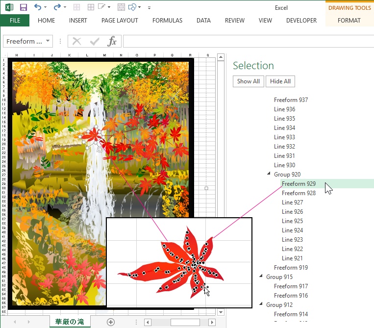 Drawing scenic pictures in Excel.