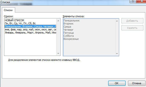 Vba excel сортировка по столбцу