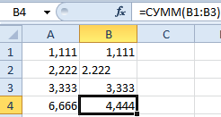 Excel mac os разделитель точка вместо запятой