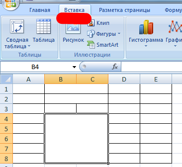 8 способов разделить ячейку Excel на две или несколько