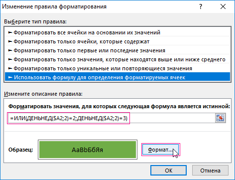 Как найти последнюю строку в файле