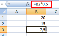 Как в Excel сделать таблицу