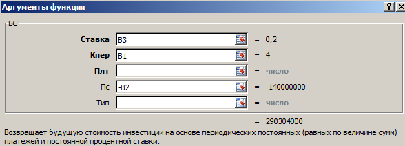 Как решить уравнения со знаком суммы