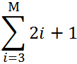 Формула суммы числового ряда.