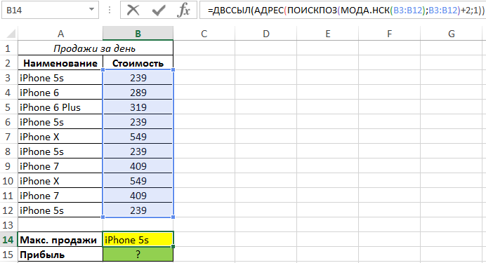 Сравнение двух листов в excel vba