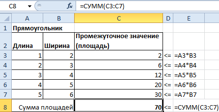 с помощью какой формулы можно построить псевдографик в ячейке excel повтор суммпроизв строка