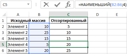 аргумента k числа 2, 3, 4.