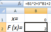 Решение комплексных уравнений в excel