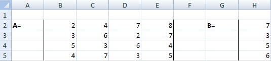 Решение уравнения 4 степени в excel