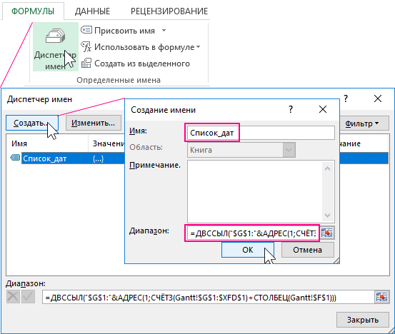 Выпадающий список с картинками html