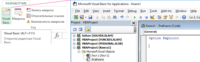 Visual Basic.